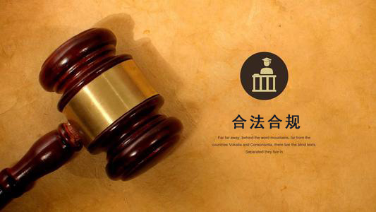 衢州破产债权申报的那些关键要点，别让呆账成死账！